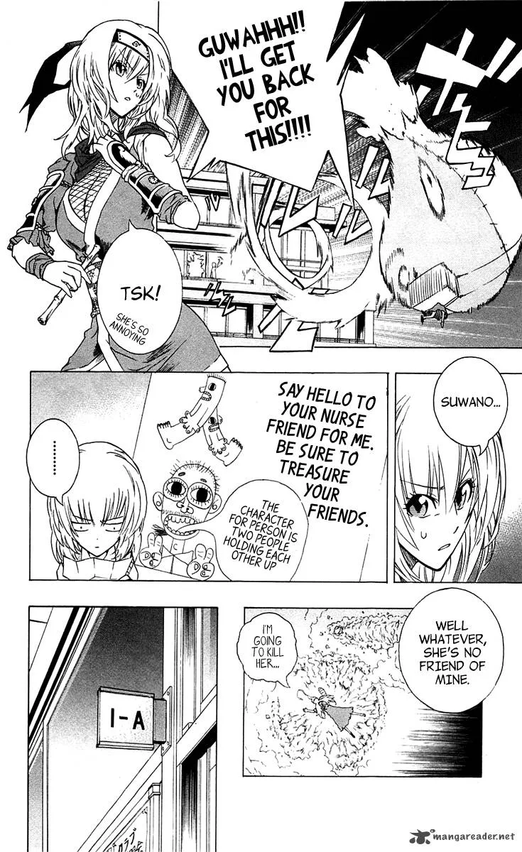 Binbougami ga! Chapter 2 page 7