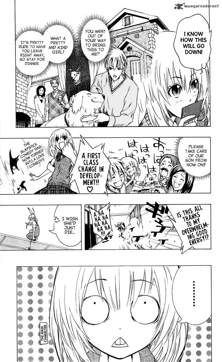 Binbougami ga! Chapter 2 page 12