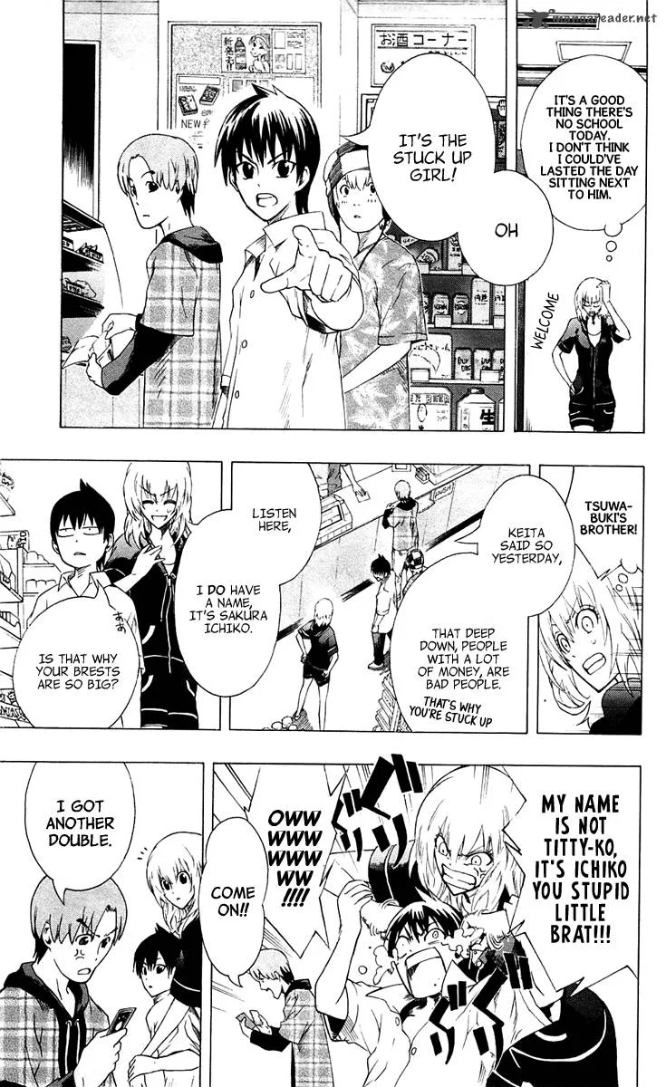 Binbougami ga! Chapter 2 page 26