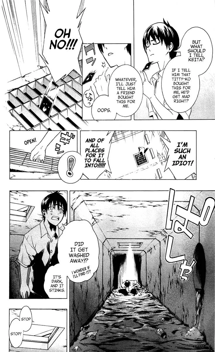 Binbougami ga! Chapter 2 page 31