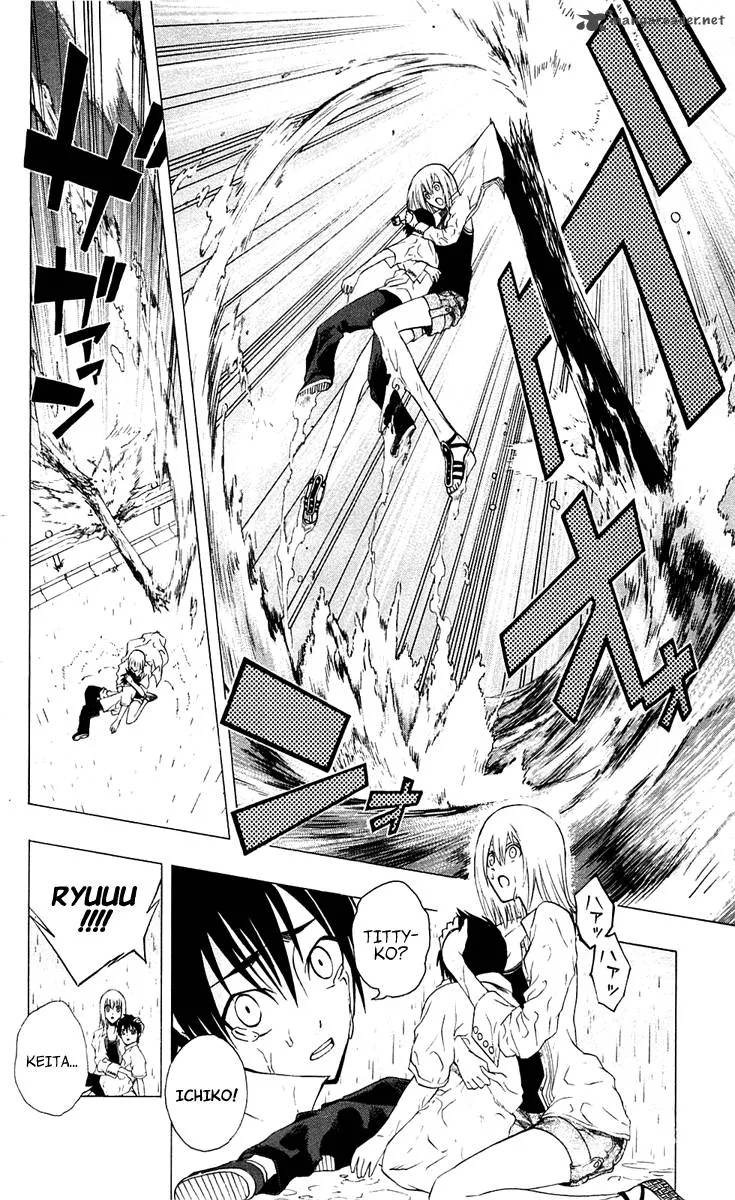 Binbougami ga! Chapter 2 page 51
