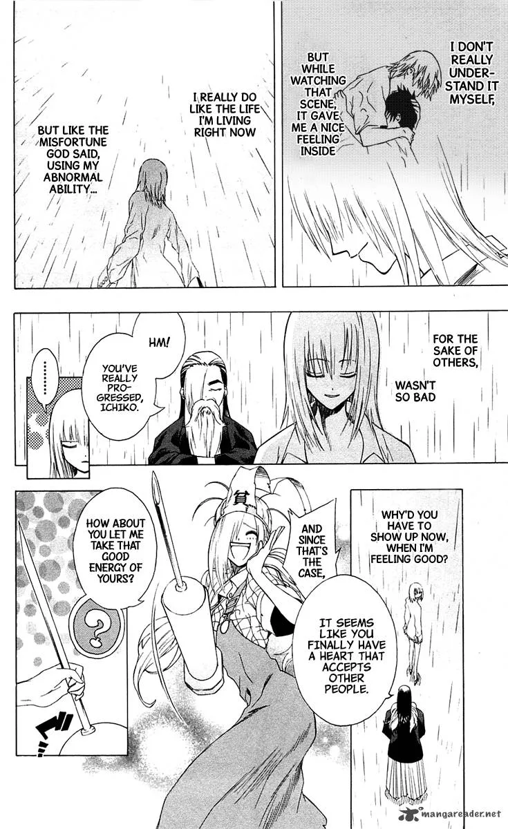 Binbougami ga! Chapter 2 page 55