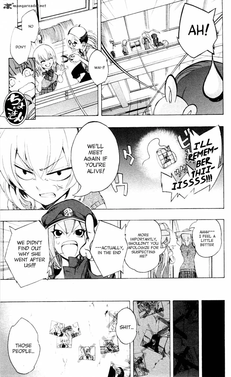 Binbougami ga! Chapter 20 page 25