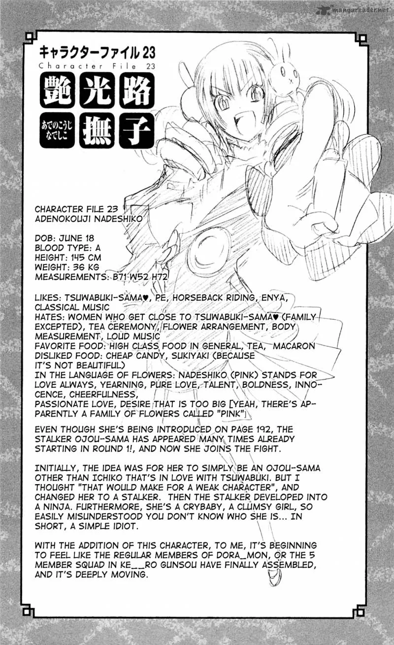 Binbougami ga! Chapter 20 page 28