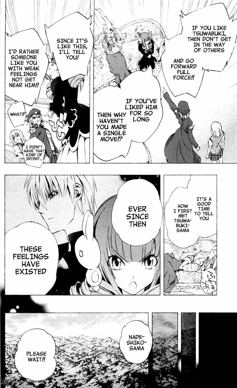 Binbougami ga! Chapter 21 page 16