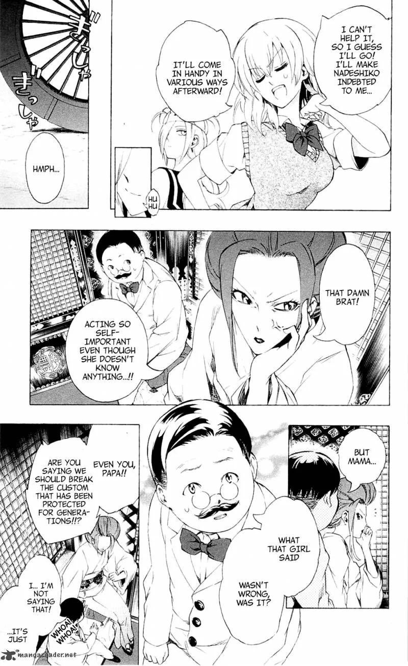 Binbougami ga! Chapter 22 page 23