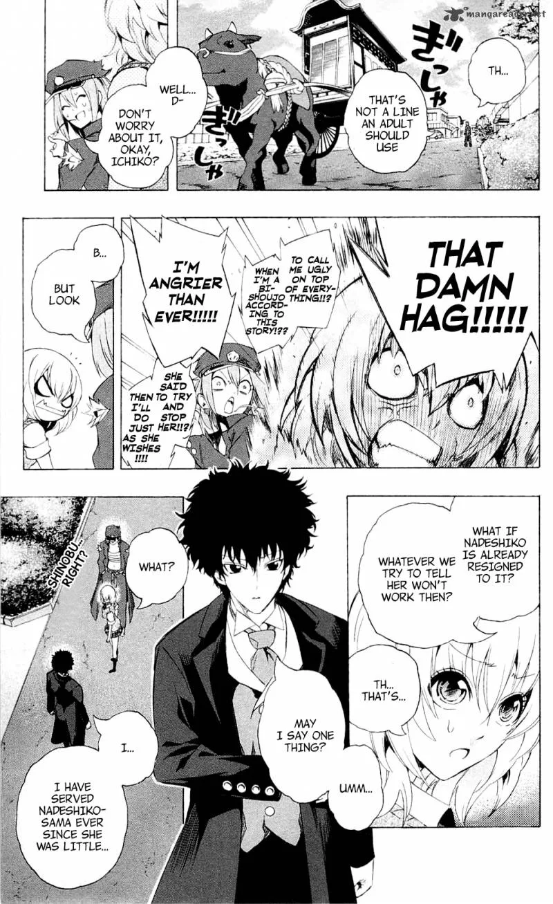Binbougami ga! Chapter 22 page 21