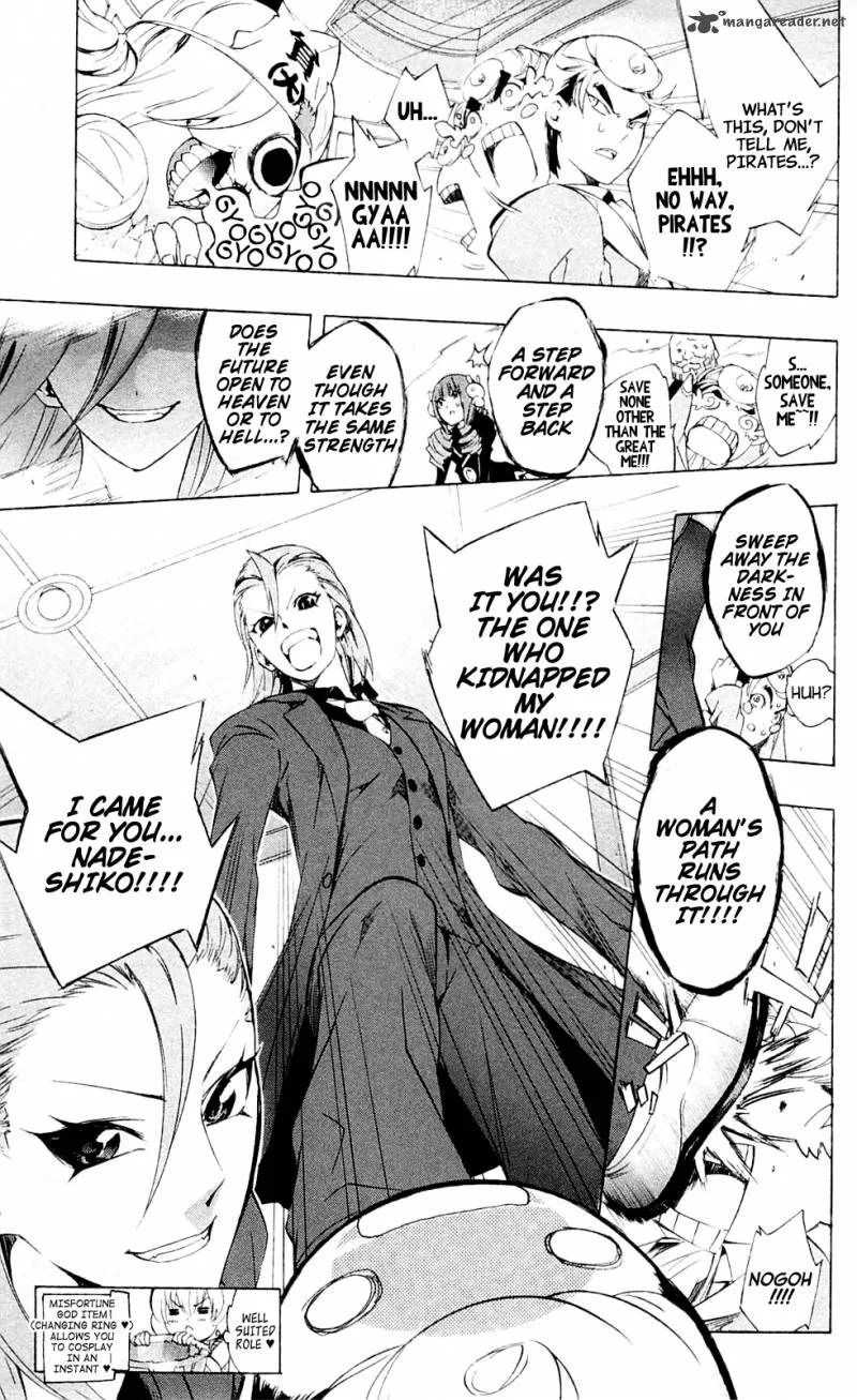 Binbougami ga! Chapter 22 page 33