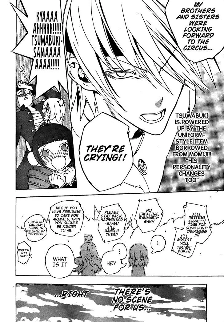 Binbougami ga! Chapter 23.5 page 25