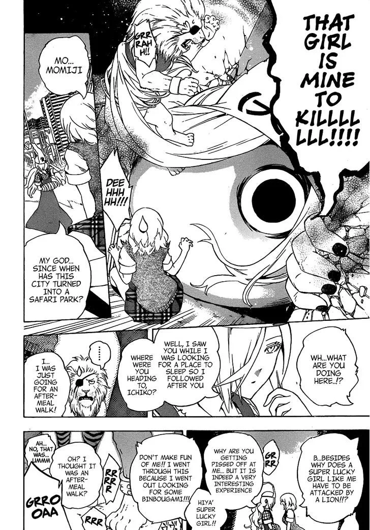Binbougami ga! Chapter 23.5 page 20