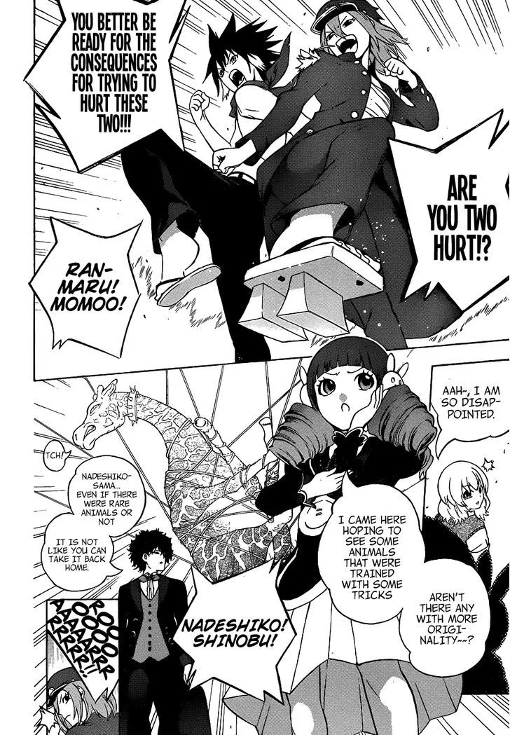 Binbougami ga! Chapter 23.5 page 23
