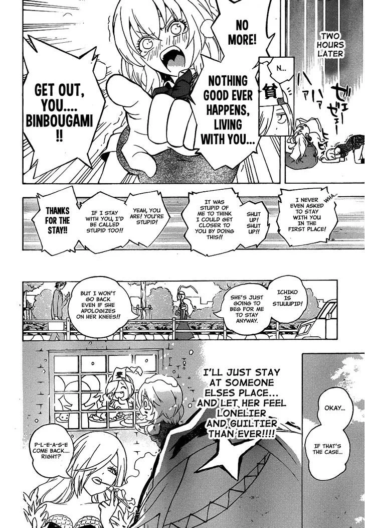 Binbougami ga! Chapter 23.5 page 8