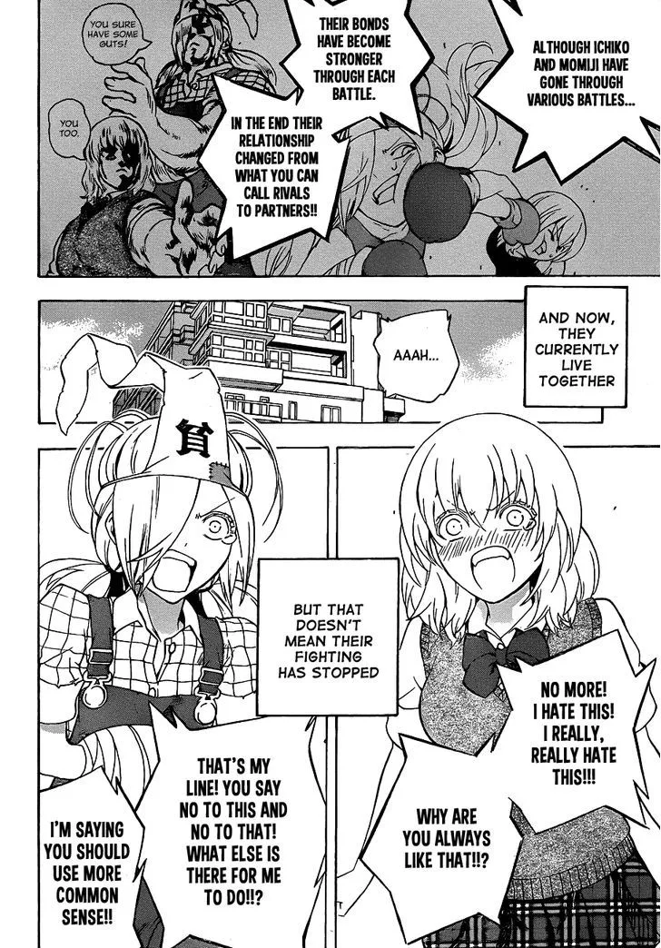 Binbougami ga! Chapter 23.5 page 6