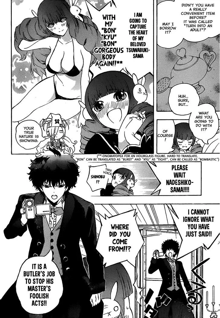 Binbougami ga! Chapter 23.5 page 12