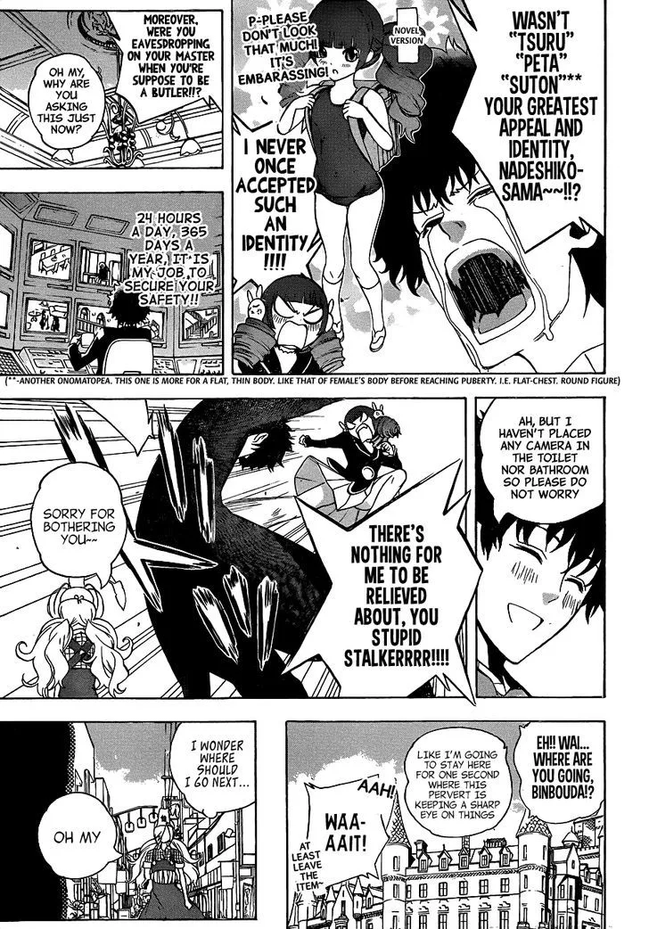 Binbougami ga! Chapter 23.5 page 13