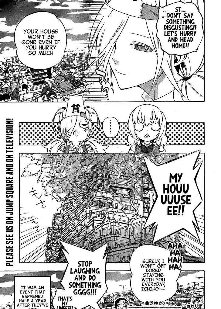 Binbougami ga! Chapter 23.5 page 28