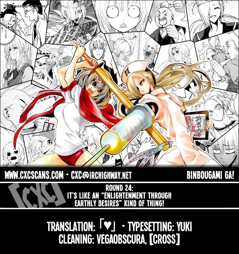 Binbougami ga! Chapter 24 page 1