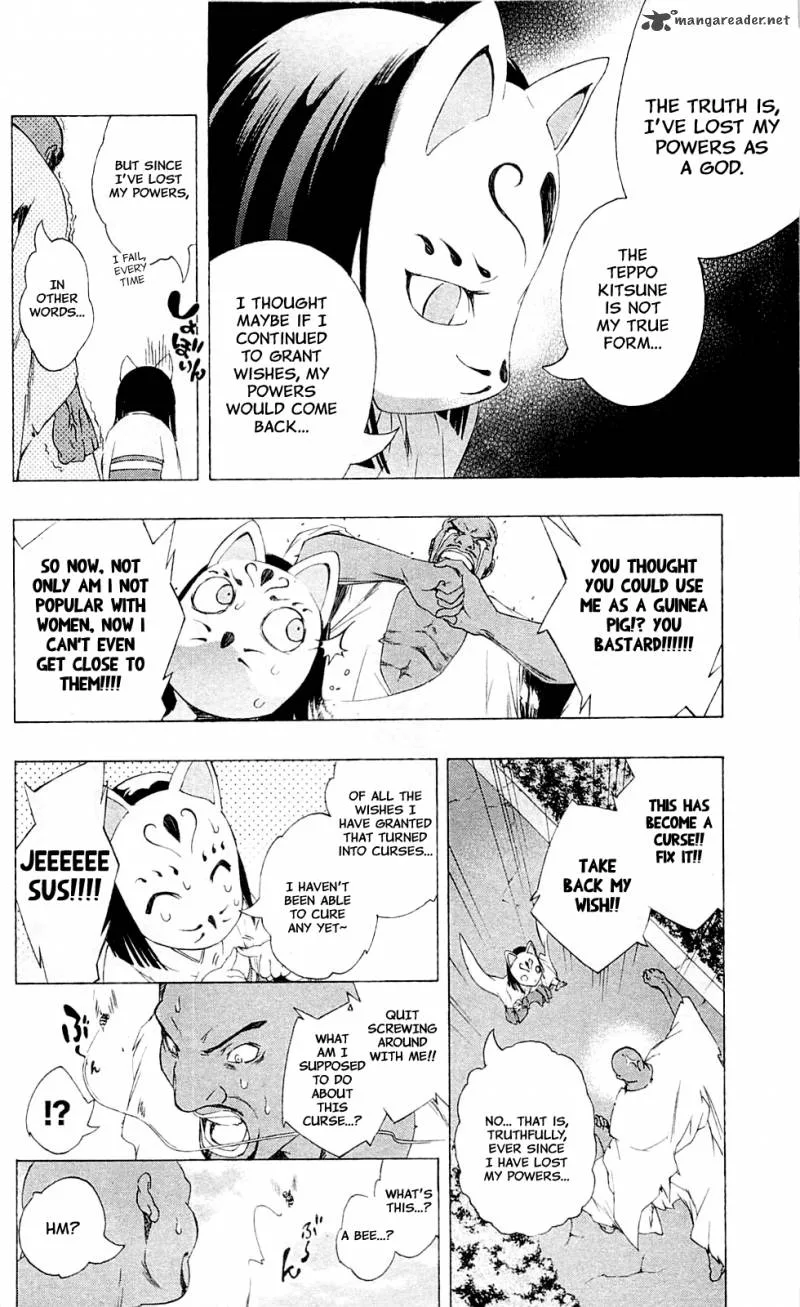 Binbougami ga! Chapter 24 page 12