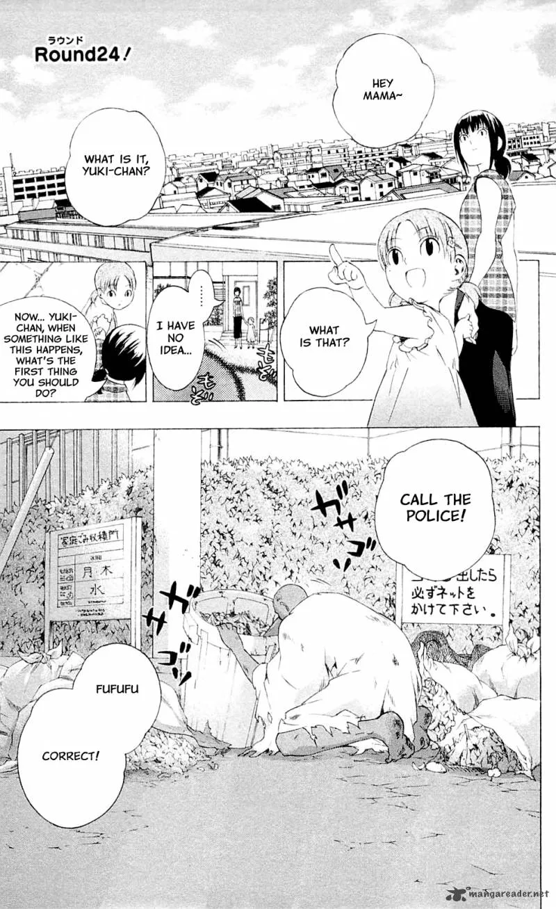 Binbougami ga! Chapter 24 page 3
