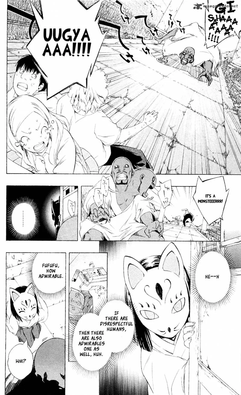 Binbougami ga! Chapter 24 page 6