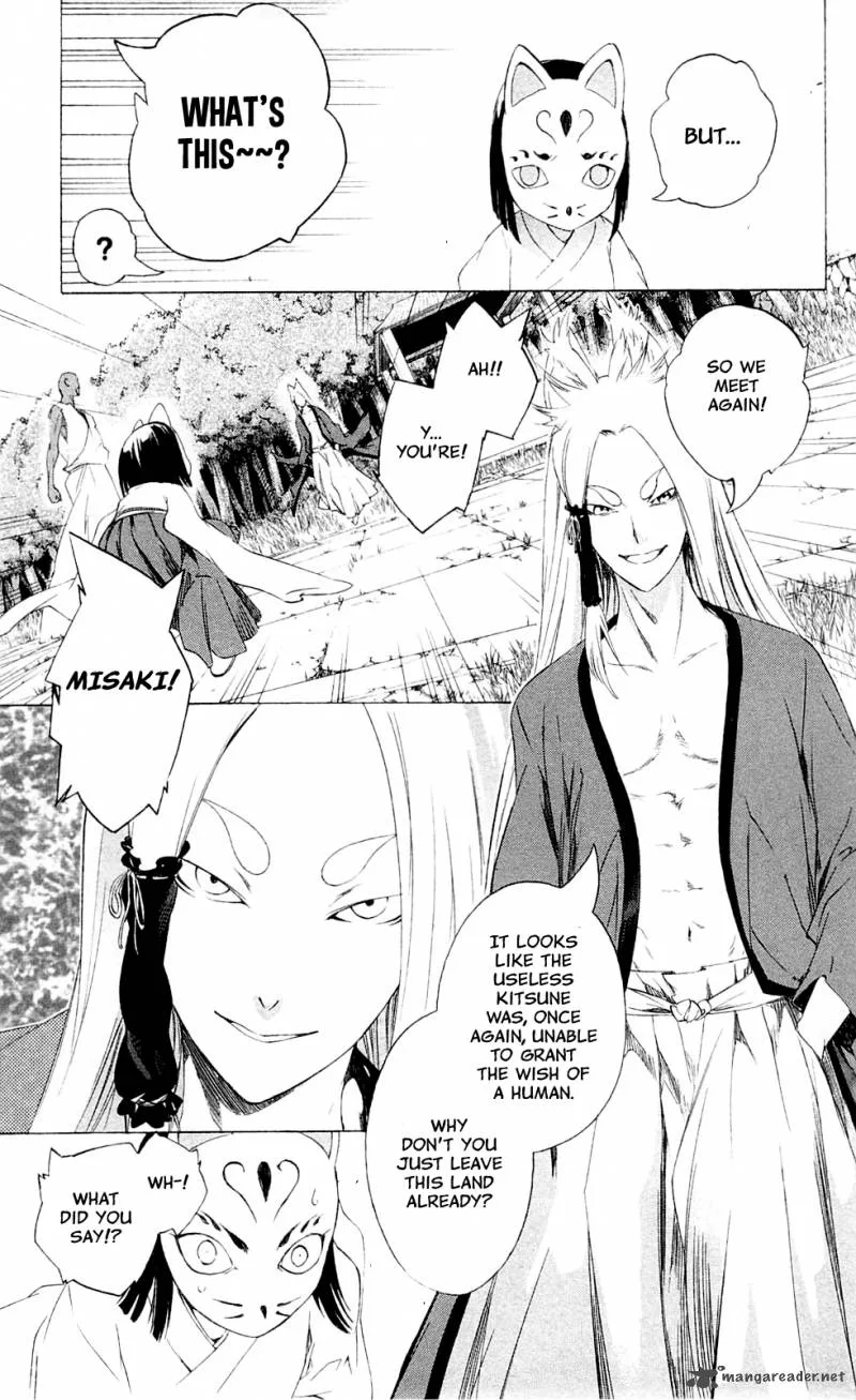 Binbougami ga! Chapter 24 page 21