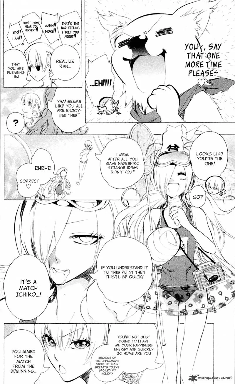 Binbougami ga! Chapter 25 page 14