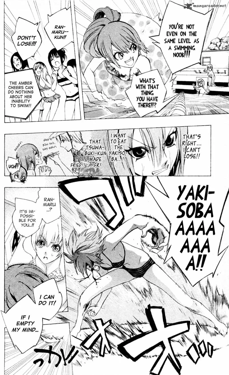 Binbougami ga! Chapter 25 page 22