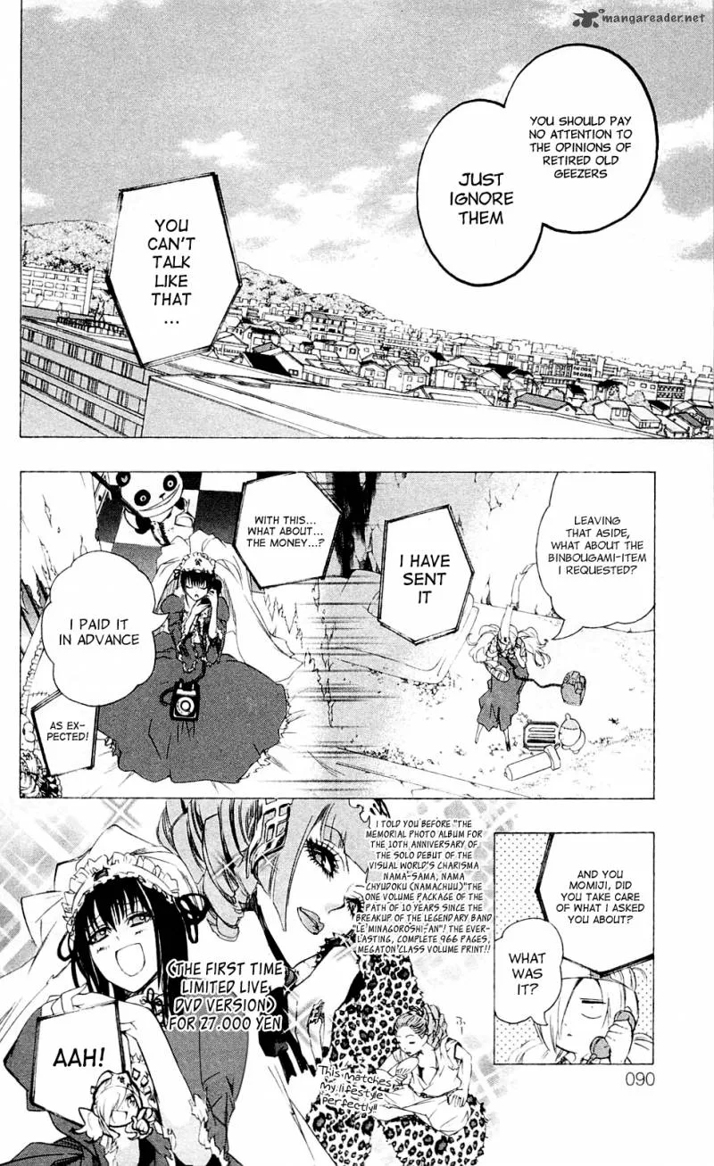Binbougami ga! Chapter 26 page 6