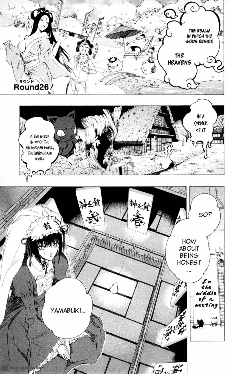 Binbougami ga! Chapter 26 page 3
