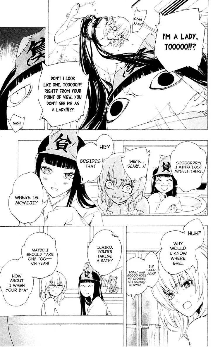 Binbougami ga! Chapter 27.5 page 7