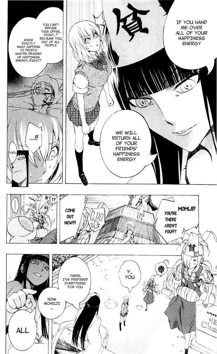 Binbougami ga! Chapter 27.5 page 22