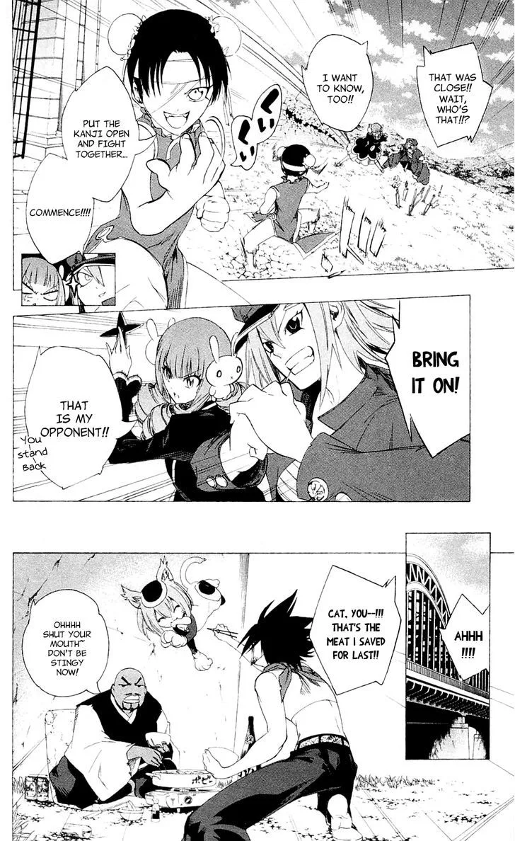 Binbougami ga! Chapter 27.5 page 14
