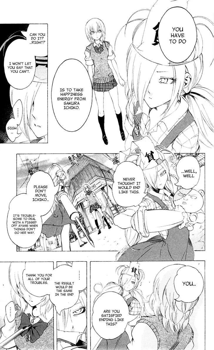 Binbougami ga! Chapter 27.5 page 23