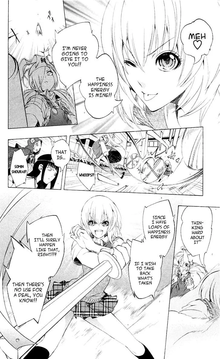 Binbougami ga! Chapter 27.5 page 24