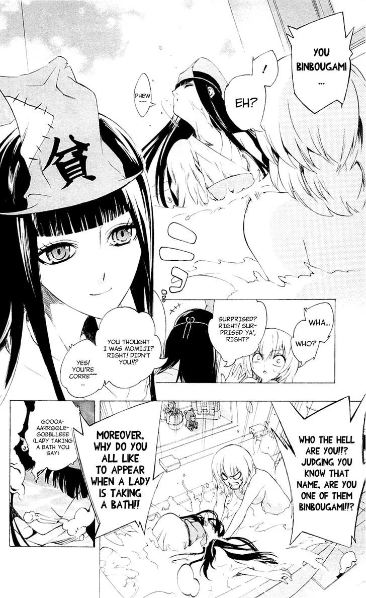 Binbougami ga! Chapter 27.5 page 6