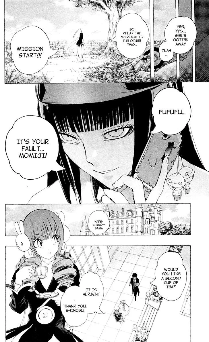 Binbougami ga! Chapter 27.5 page 10