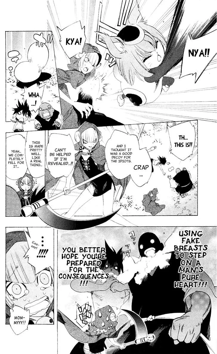 Binbougami ga! Chapter 27.5 page 16