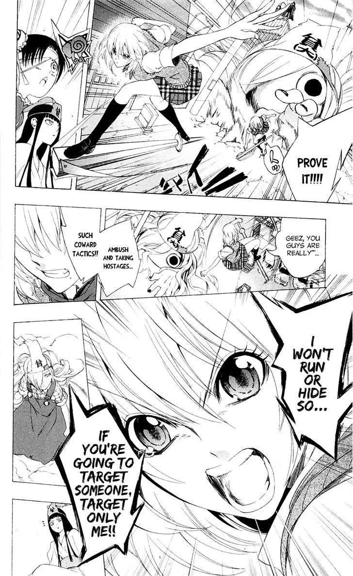 Binbougami ga! Chapter 27.5 page 26