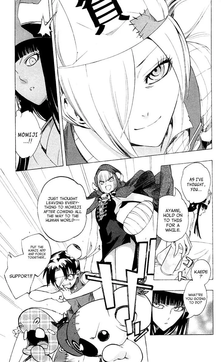 Binbougami ga! Chapter 27.5 page 27