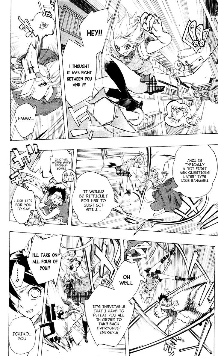 Binbougami ga! Chapter 27.5 page 30