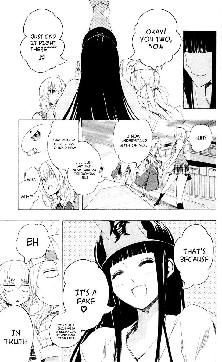 Binbougami ga! Chapter 27.5 page 43