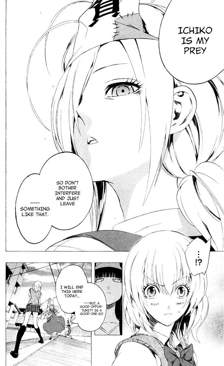 Binbougami ga! Chapter 27.5 page 42