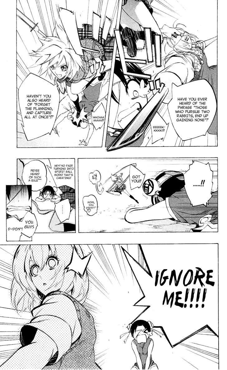 Binbougami ga! Chapter 27.5 page 31