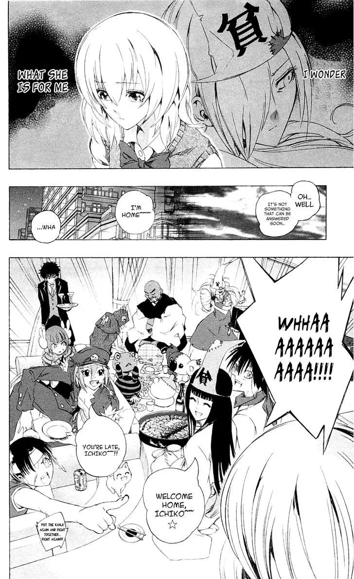 Binbougami ga! Chapter 27.5 page 46