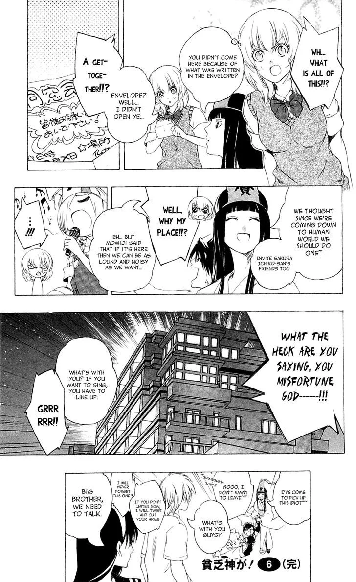 Binbougami ga! Chapter 27.5 page 47