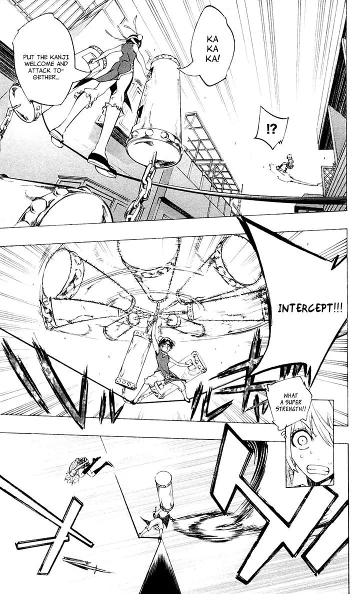 Binbougami ga! Chapter 27.5 page 29