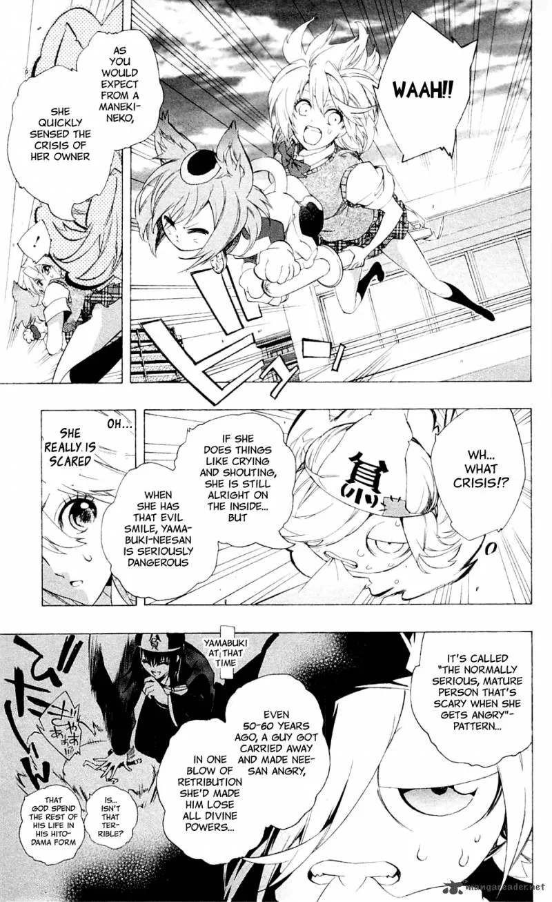 Binbougami ga! Chapter 27 page 17