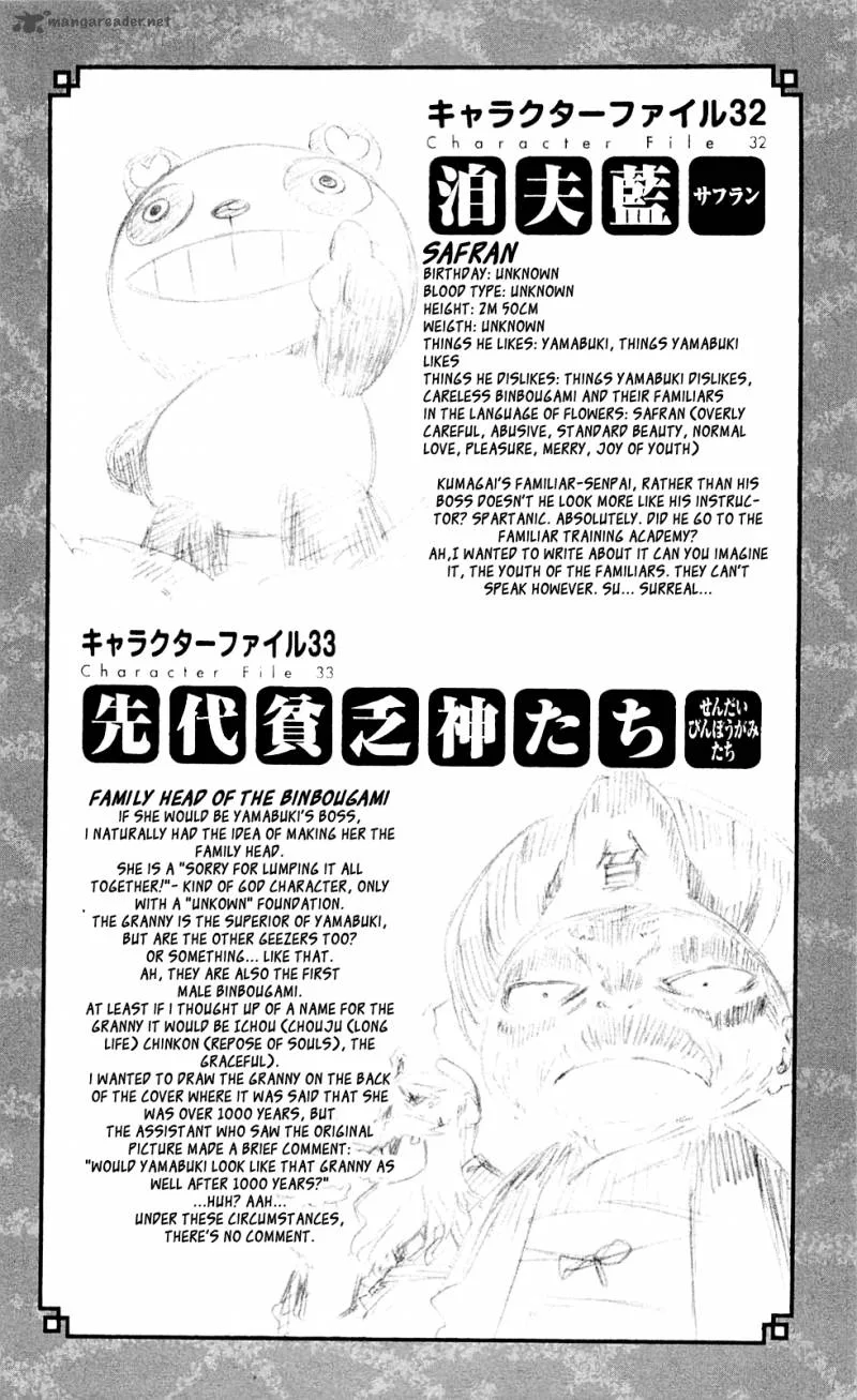 Binbougami ga! Chapter 27 page 48