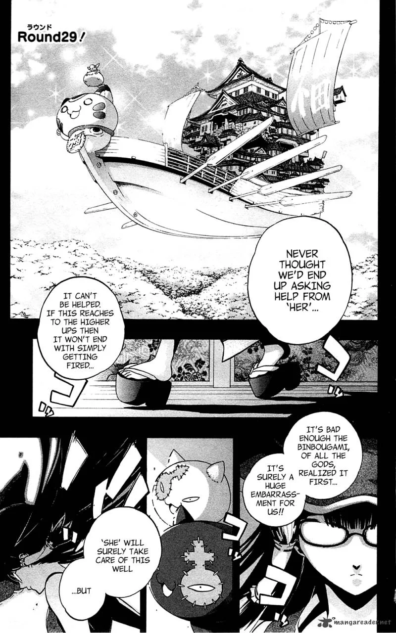 Binbougami ga! Chapter 29 page 3
