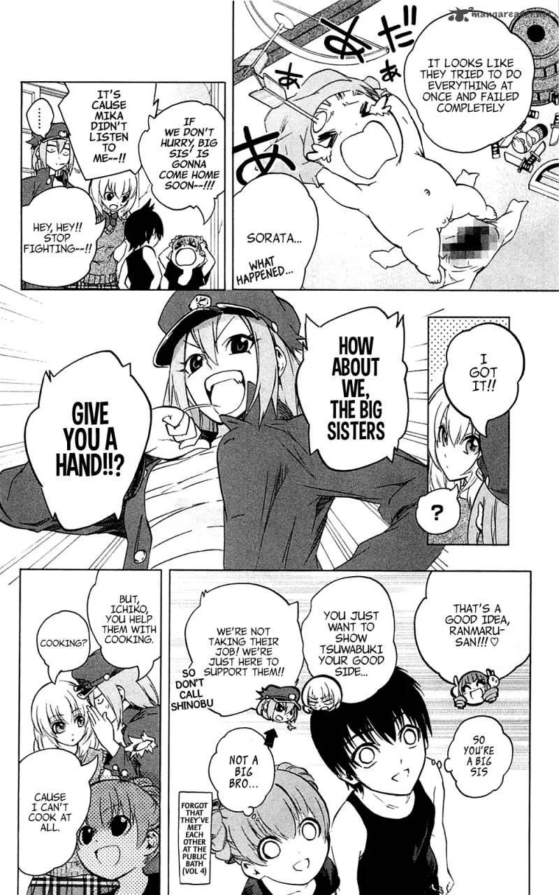 Binbougami ga! Chapter 29 page 8